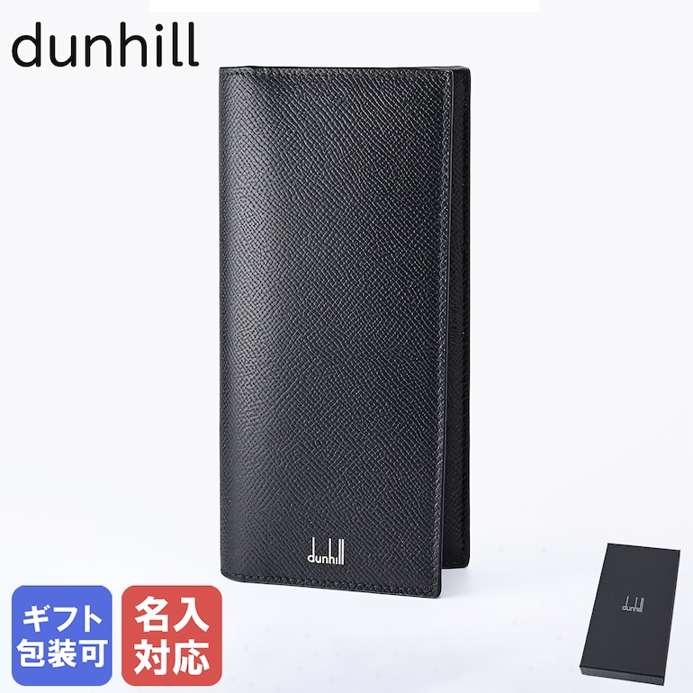 楽天市場】ダンヒル dunhill 長財布 メンズ ラウンドファスナー