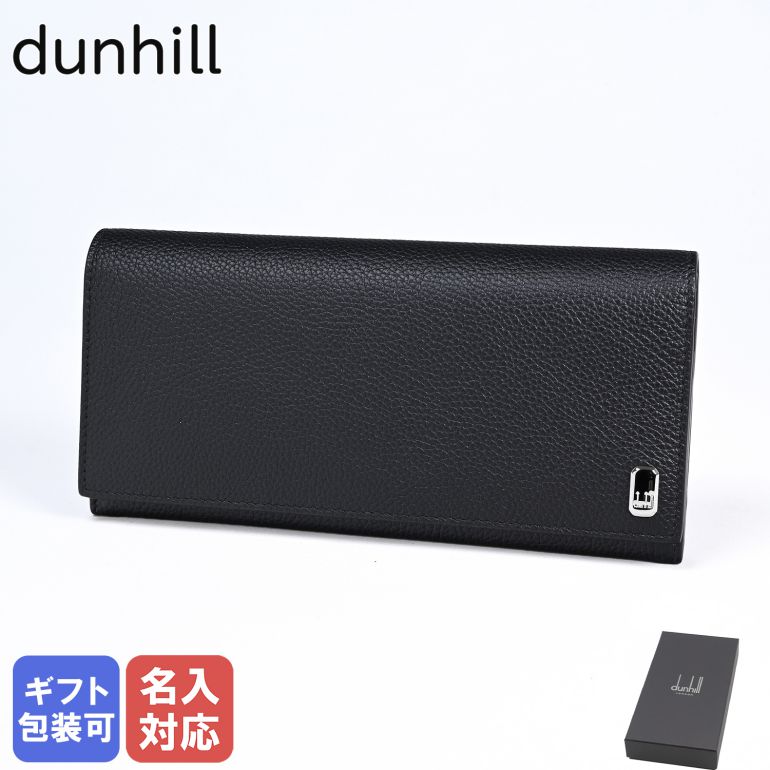 楽天市場】ダンヒル dunhill 長財布 メンズ ラウンドファスナー