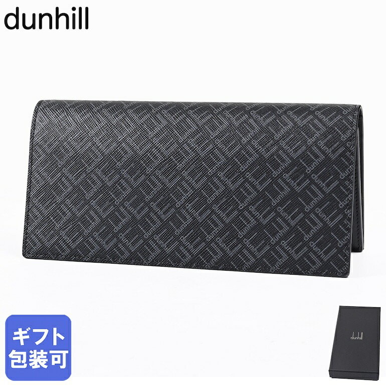 8/24値下げ】dunhill ダンヒル アリゲーターマネークリップ ネイビー