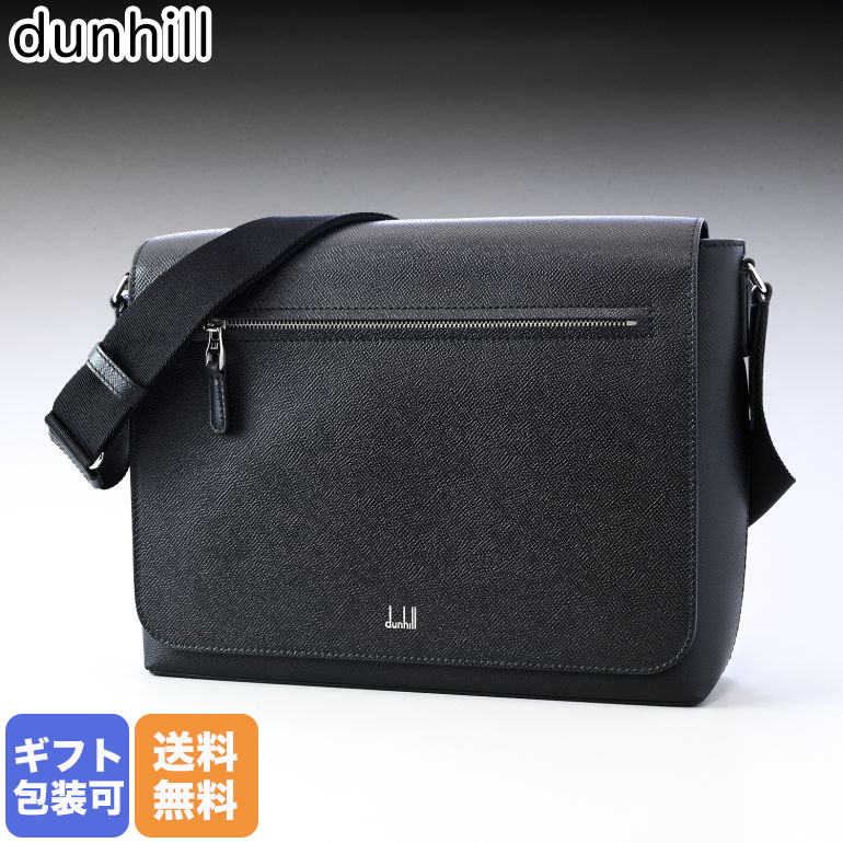 楽天市場】ダンヒル dunhill バッグ メンズ ショルダーバッグ カドガン 