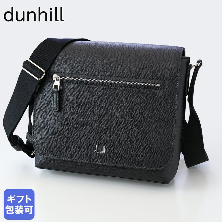 楽天市場】ダンヒル dunhill クロスショルダー バッグ 2022AW メンズ