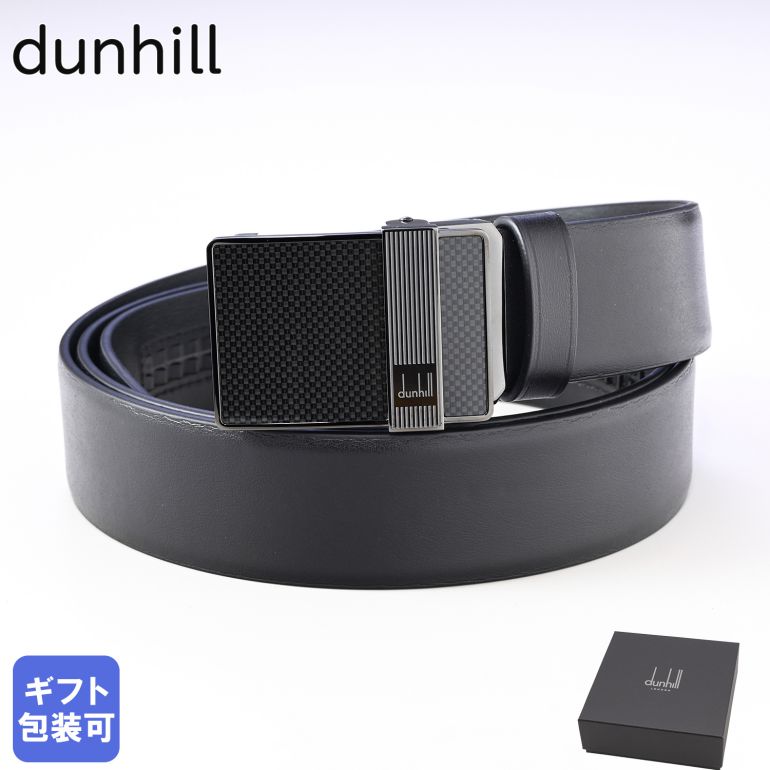 楽天市場】【名入れ可有料】ダンヒル dunhill ベルト 35mm カドガン