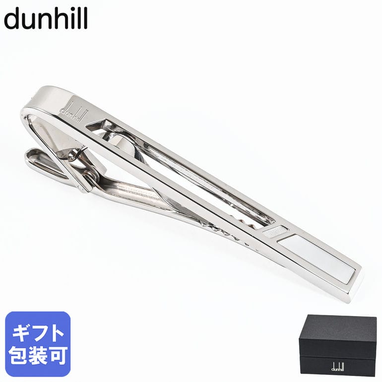 楽天市場】エントリーでポイント10倍確定！最大19倍！ 【名入れ可有料