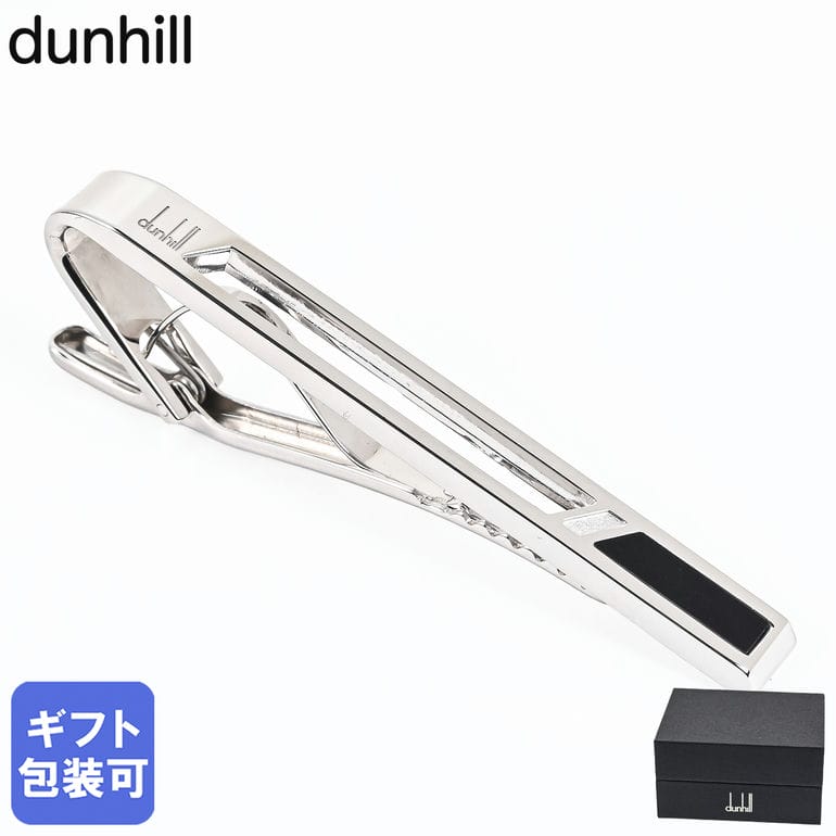 楽天市場】Dunhill ダンヒル ネクタイピン ロングテール ストライプ