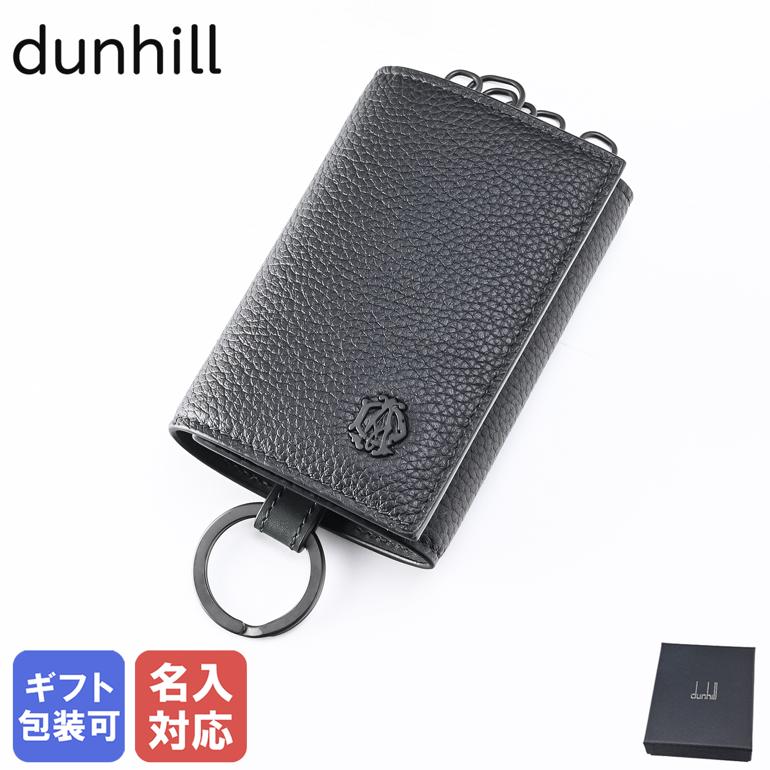 新品 未使用品✨ ダンヒル キーホルダー レザー カーボン調 ブラック Amazon.co.jp: [ダンヒル] キーリング キーホルダー メンズ