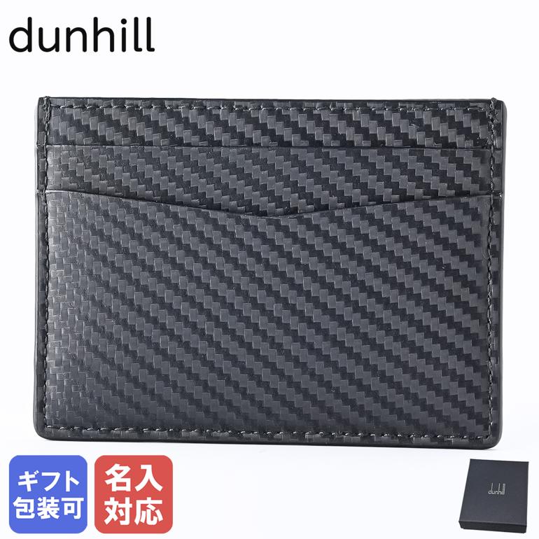 再入荷商品目録ペイジ