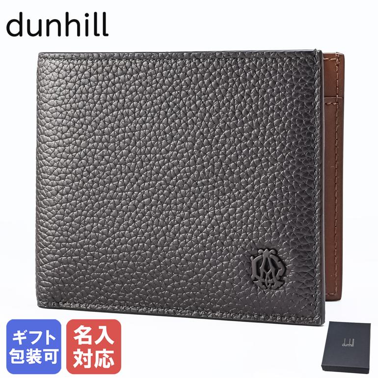 8/24値下げ】dunhill ダンヒルミニウォレット財布レガシーライン