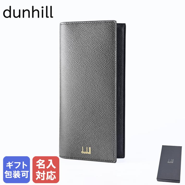 楽天市場】ダンヒル dunhill 長財布 メンズ ラウンドファスナー