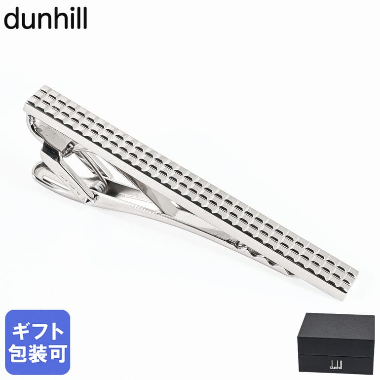 楽天市場】15日限定エントリー最大12倍！ダンヒル dunhill ネクタイ