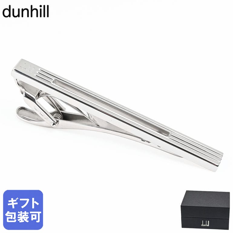 再入荷商品目録ペイジ