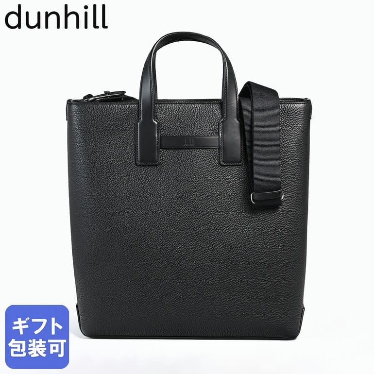 dunhill ダンヒル トートバッグ ブラック ロゴ Dunhill - 新品 ダンヒル dunhill トートバッグ ラディアル