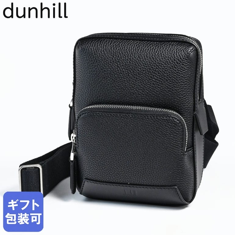 dunhill メッセンジャーバッグ ネイビー dunhill Dunhill ダンヒル ロック メッセンジャー / ショルダー