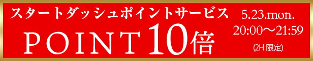 楽天市場】マイセン 波の戯れ ホワイト シュガーボックス 200ml Meissen 000001-29824-1 : Alevel（エイレベル）