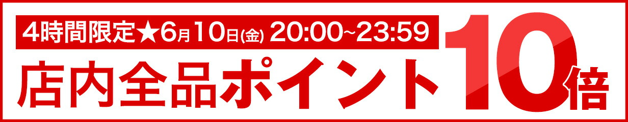 楽天市場】楽天スーパーSALE30%OFFメール便可275円 フェイラー ポーチ FEILER コスメポーチ TAROVINE タロヴァイン クリーム  アイボリー : Alevel（エイレベル）