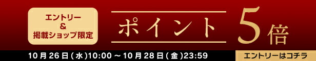 楽天市場】【袋のみの購入不可】バカラ 純正紙袋 有料 もれなくバカラリボンでラッピング ※必ずバカラ商品と一緒にご購入ください :  Alevel（エイレベル）