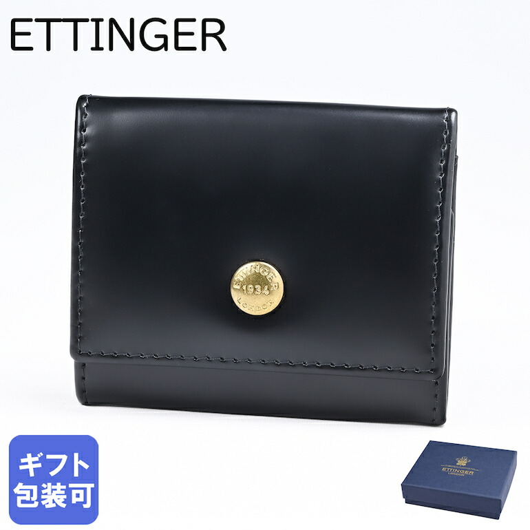 ETTINGER エッティンガー　小銭入れ 小銭入れ | ETTINGER (Men)/エッティンガー | 三越伊勢丹