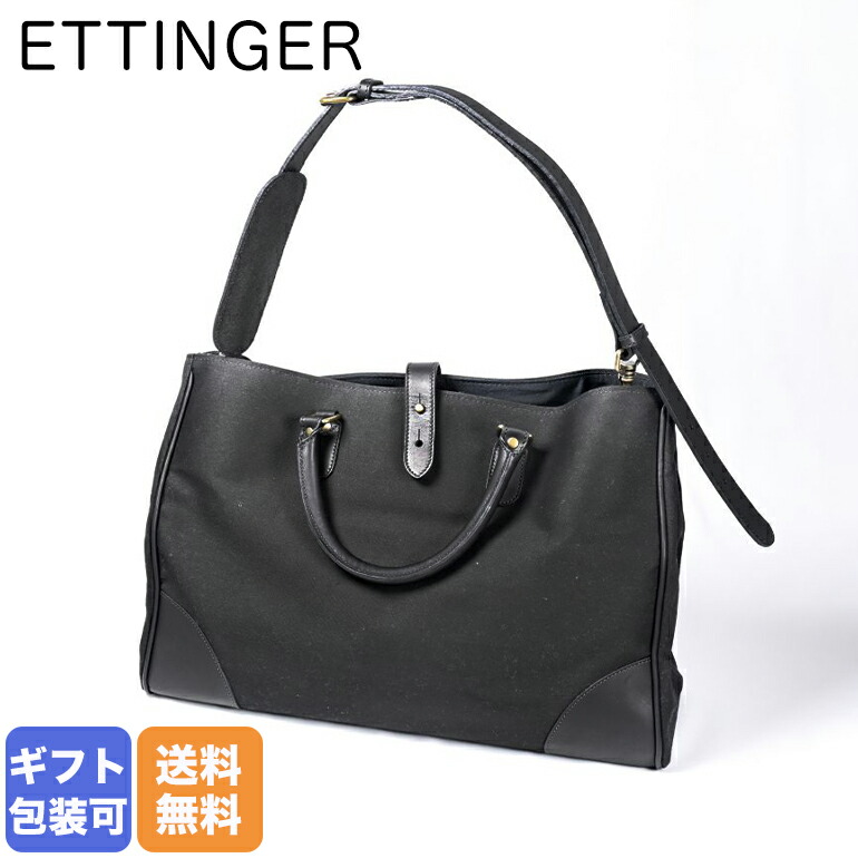 楽天市場】エッティンガー ETTINGER バッグ トートバッグ PICCADILLY