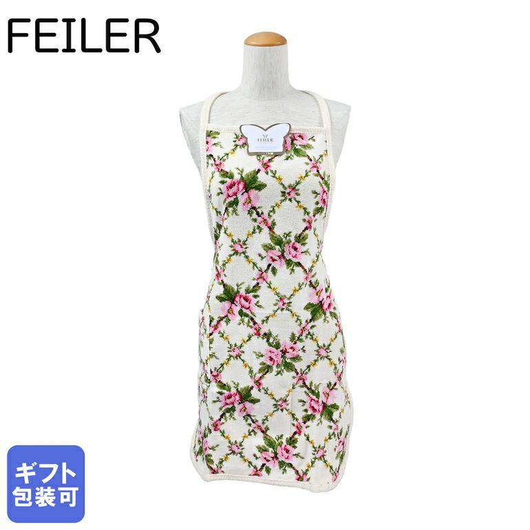 フェイラー VANILLA ROSE ベージュ APRON SHAPE NO.5 フェイラー VANILLA ROSE ベージュ APRON SHAPE NO.5