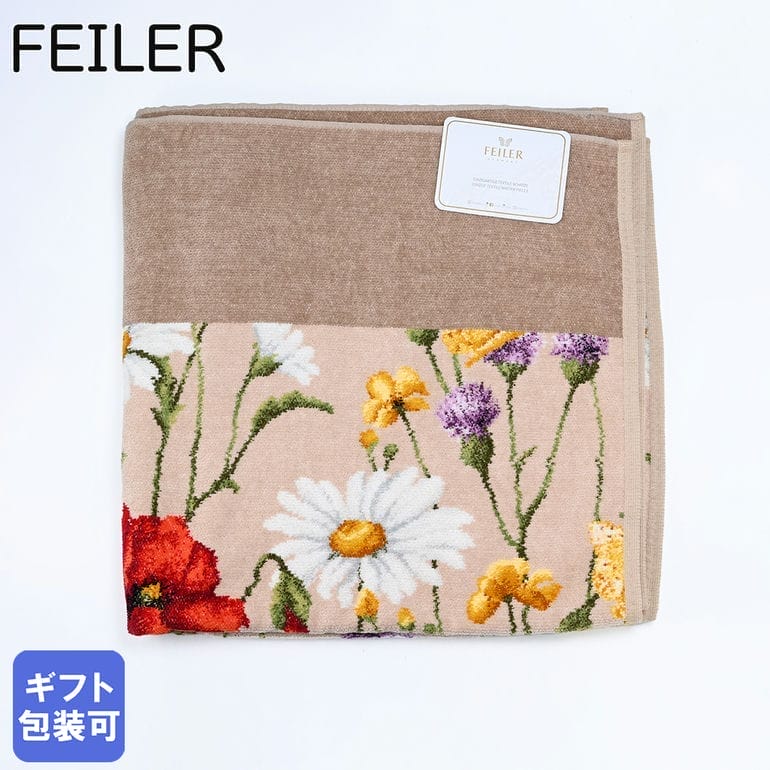【まり】FEILER 花と鳥刺繍 バスタオル フェイラー 花のバスケット刺繍タオルハンカチ - メルカリ