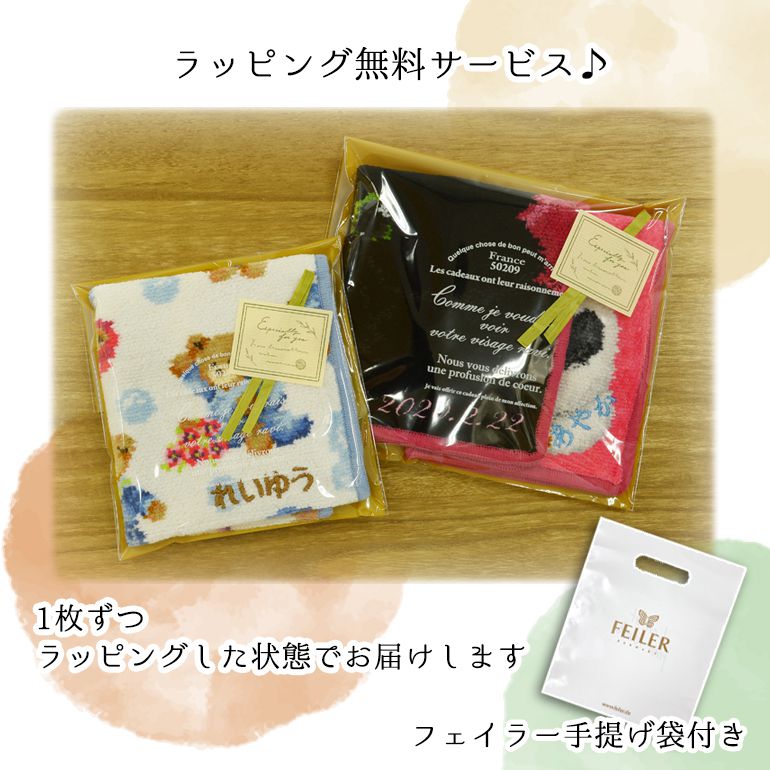 グレイ系熱販売 オーダーなどの受付はこちらにどうぞ その他 公式店 オーダーなどの受付はこちらにどうぞ その他