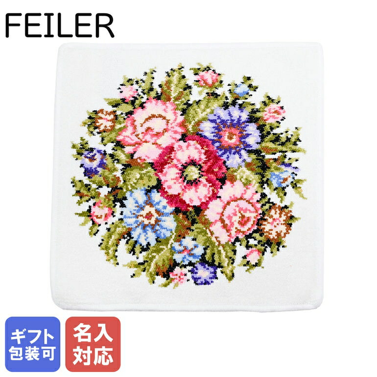 FEILER フェイラー JAL限定 ハンドタオル まとめ売り 2025年最新】Yahoo!オークション -フェイラー ハンカチ jalの
