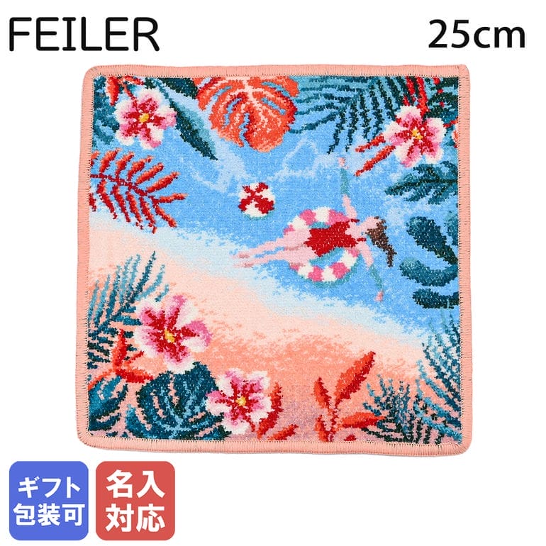 fe0901.jpg