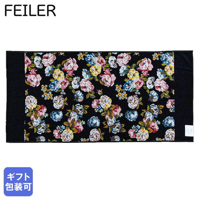 楽天市場】フェイラー FEILER バスタオル 150cm×75cm ローズ