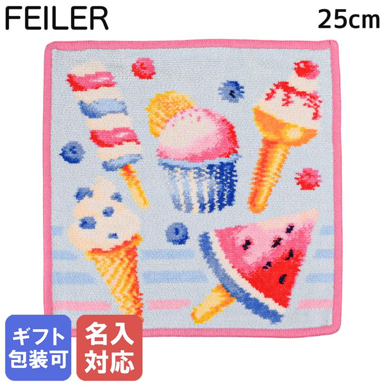 楽天市場】フェイラー FEILER ハンカチ ハンドタオル ICE IN THE