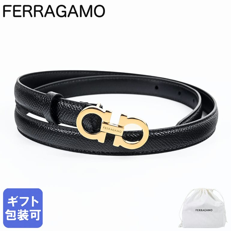 美品✨サルバトーレフェラガモ ダブルガンチーニ シルバーバックル ベルト 美品 サルバトーレフェラガモ ダブルガンチーニ シルバー