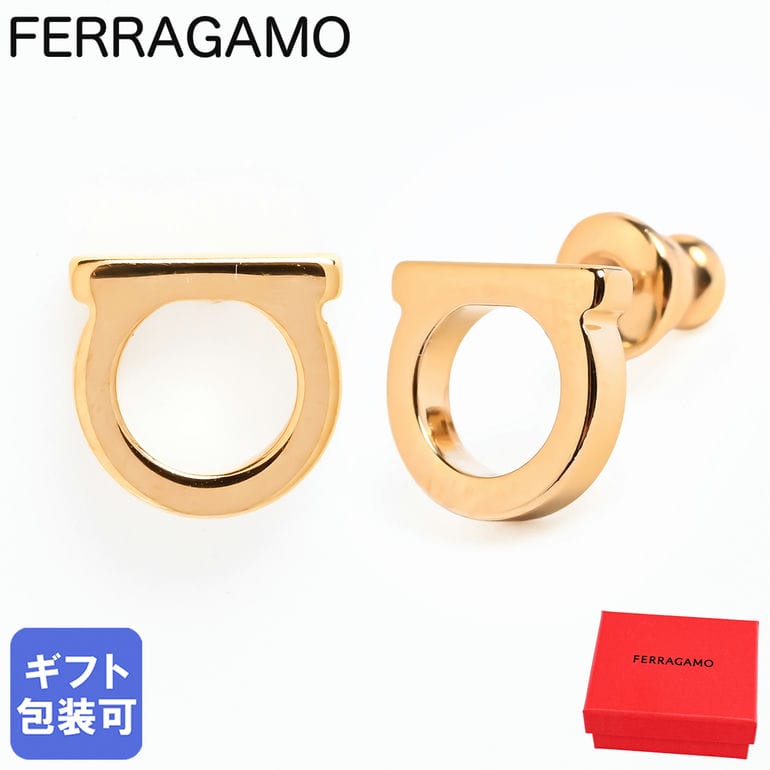 フェラガモ Salvatore Ferragamo サルヴァトーレフェラガモ ピアス Sサイズ ガンチーニ メンズ レディース ゴールド ブランド プレゼント ゴールドピアス 金 誕生日 760120 696432 0696432 ジュエリー【スペシャルラッピング660円(別売り)】|Alevel(エイレベル)