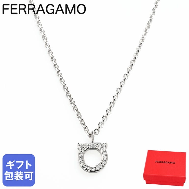 1円 美品 フェラガモ ガンチーニ ネックレス DD435 フェラガモ ネックレス FERRAGAMO ガンチーニ 760551 751631