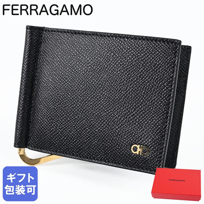 FERRAGAMO レザー マネークリップ ブラック FERRAGAMO フェラガモ マネークリップ 2つ折り財布 ブラック