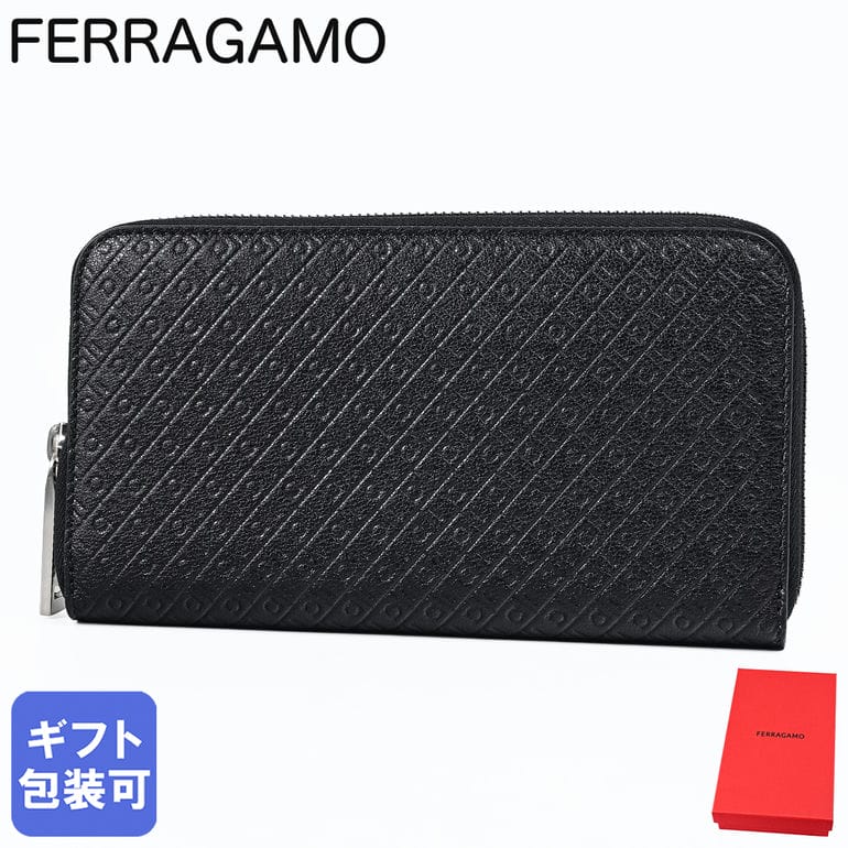 サルヴァトーレフェラガモ ラウンドファスナー長財布 黒 シボ革