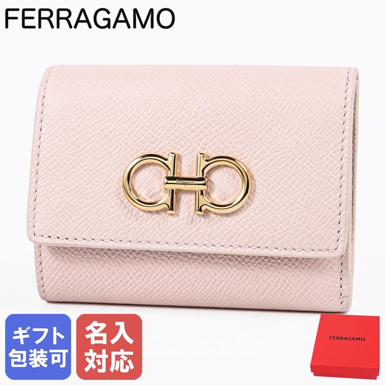 再入荷商品目録ペイジ