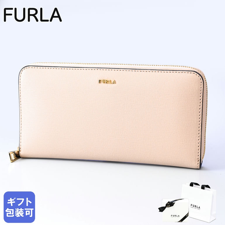 楽天市場】フルラ FURLA 長財布 レディース バビロン ラウンド