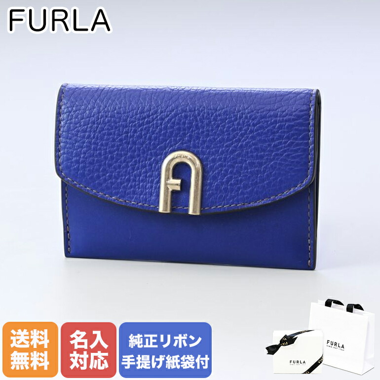 FURLA フルラ 本革 カードケース ブラウン プリムラ 美品 FURLA フルラ フラグメントケース カードケース ブラウン