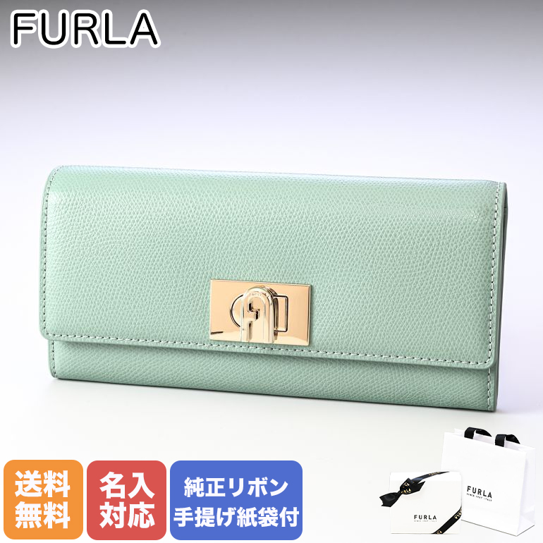 楽天市場】【名入れ可有料】 フルラ FURLA 長財布 レディース