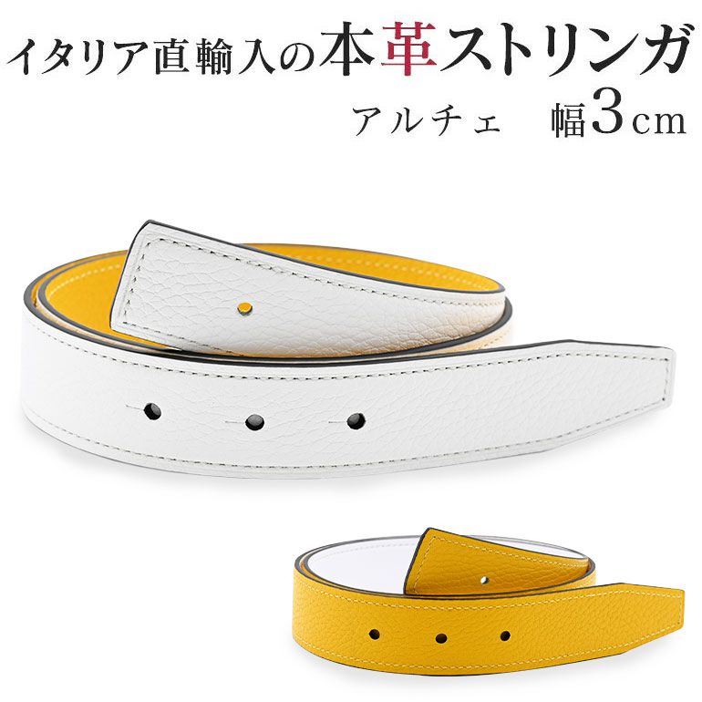 再入荷商品目録ペイジ