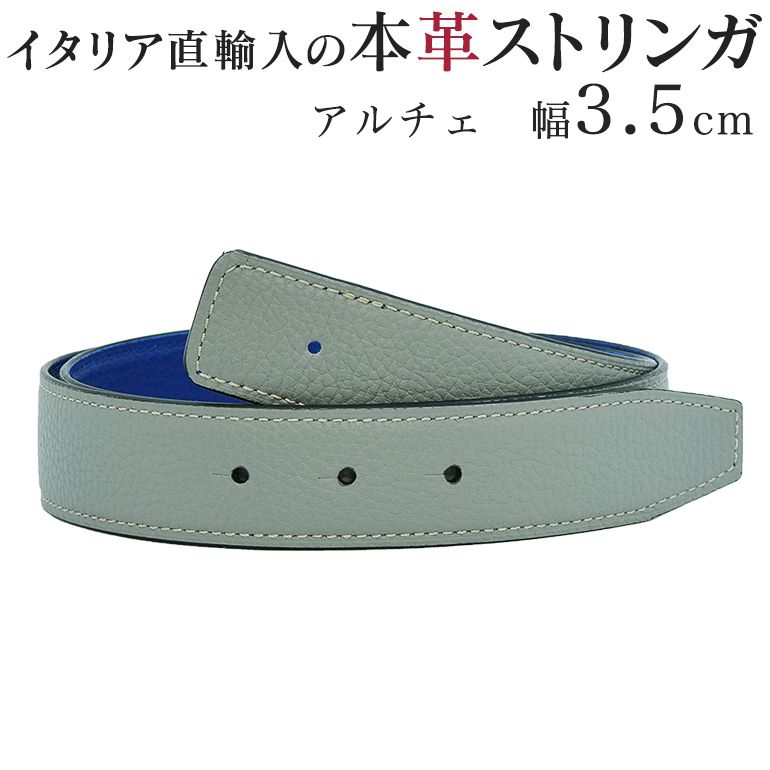再入荷商品目録ペイジ