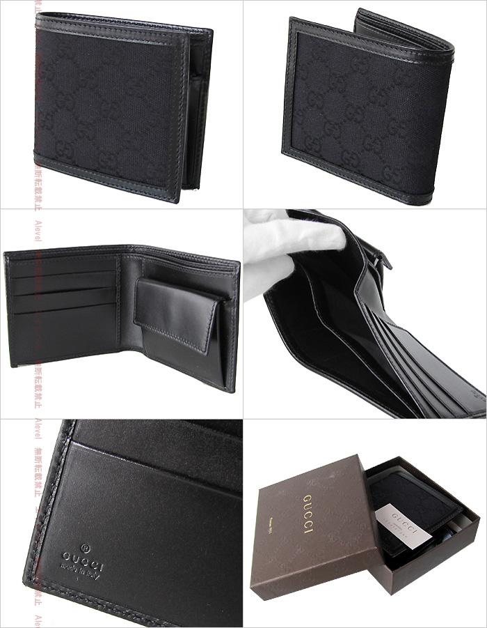 alevel Gucci  folio  wallet GUCCI  wallet men  GG  