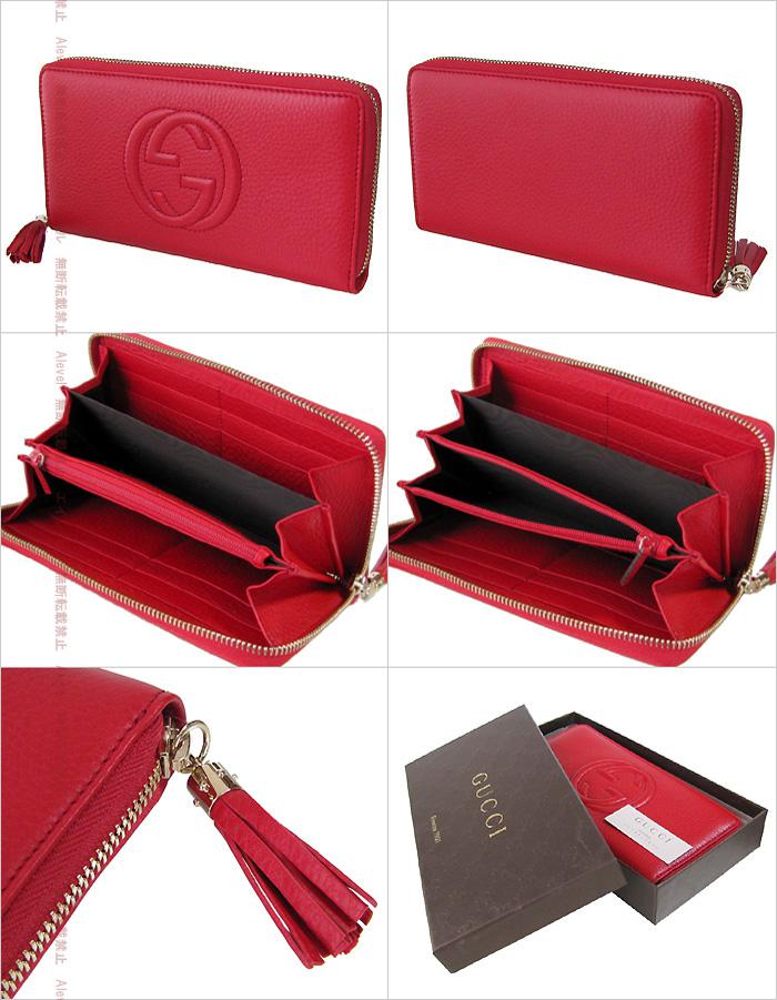 gucci soho wallet red