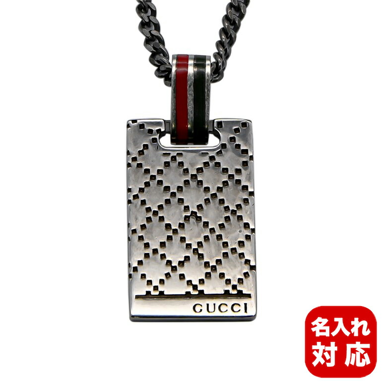 楽天市場】【名入れ可有料】 グッチ GUCCI ネクタイピン メンズ