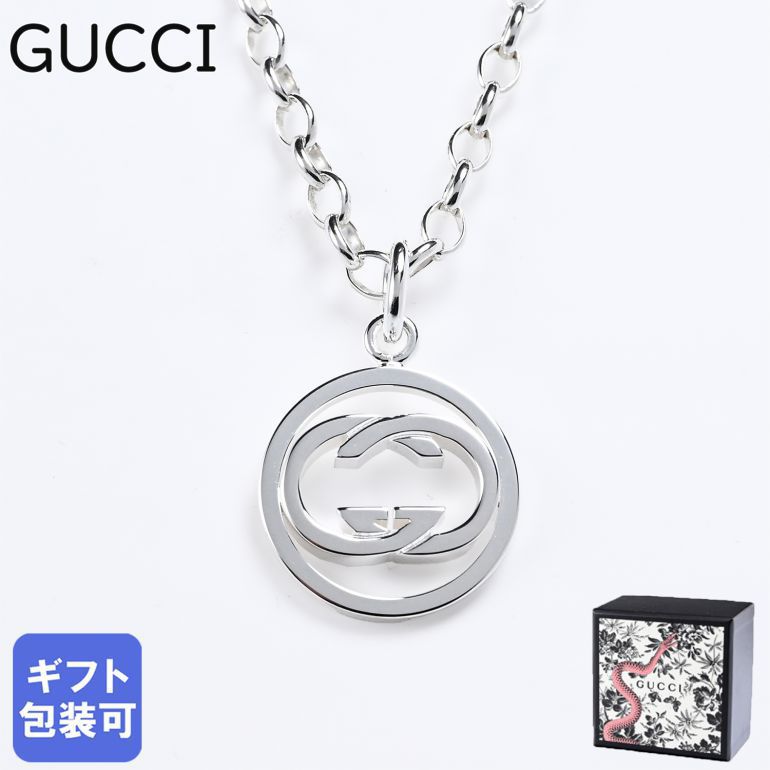 定番人気 Gucci - グッチ GUCCI ネックレス ペンダント シルバー