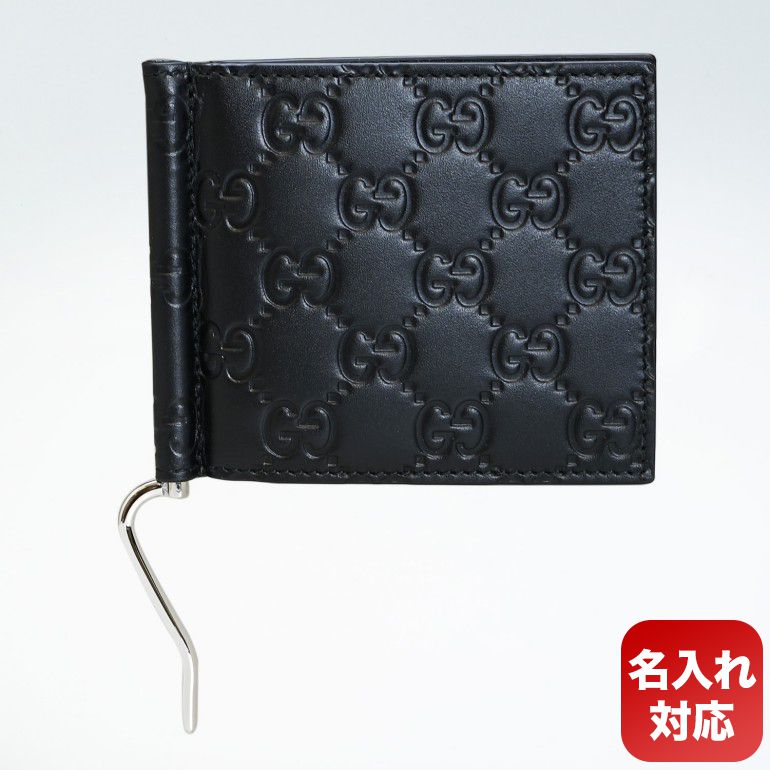 30706 GUCCI 黒 マネークリップ グッチ MADEINITALY+stock.contitouch.com