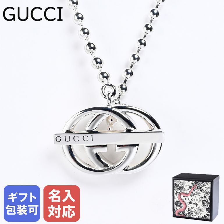 楽天市場】【名入れ込】グッチ GUCCI ネックレス ペンダント 