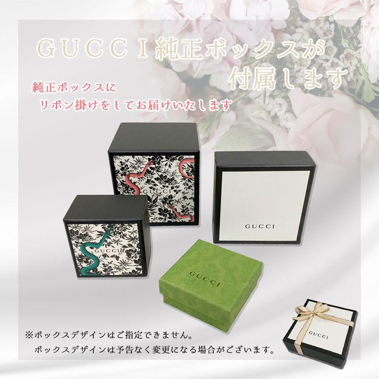 楽天市場 名入れ無料 グッチ Gucci ピアス ジュエリー メンズ レディース シルバー インターロッキングg イヤリング 3562 J8400 0702 Alevel エイレベル