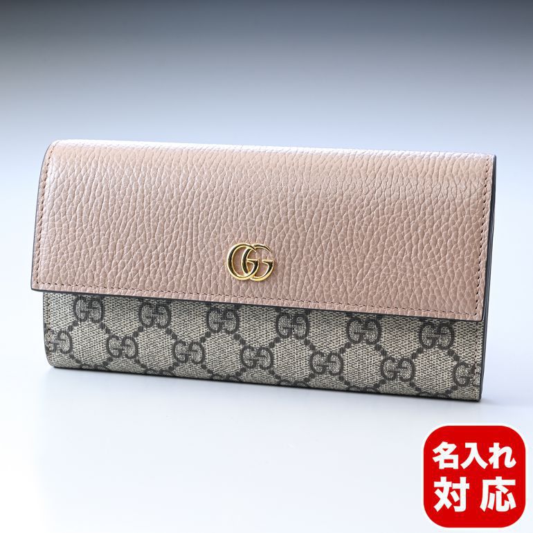 楽天市場】【名入れ可有料】グッチ GUCCI 長財布 レディース プチ