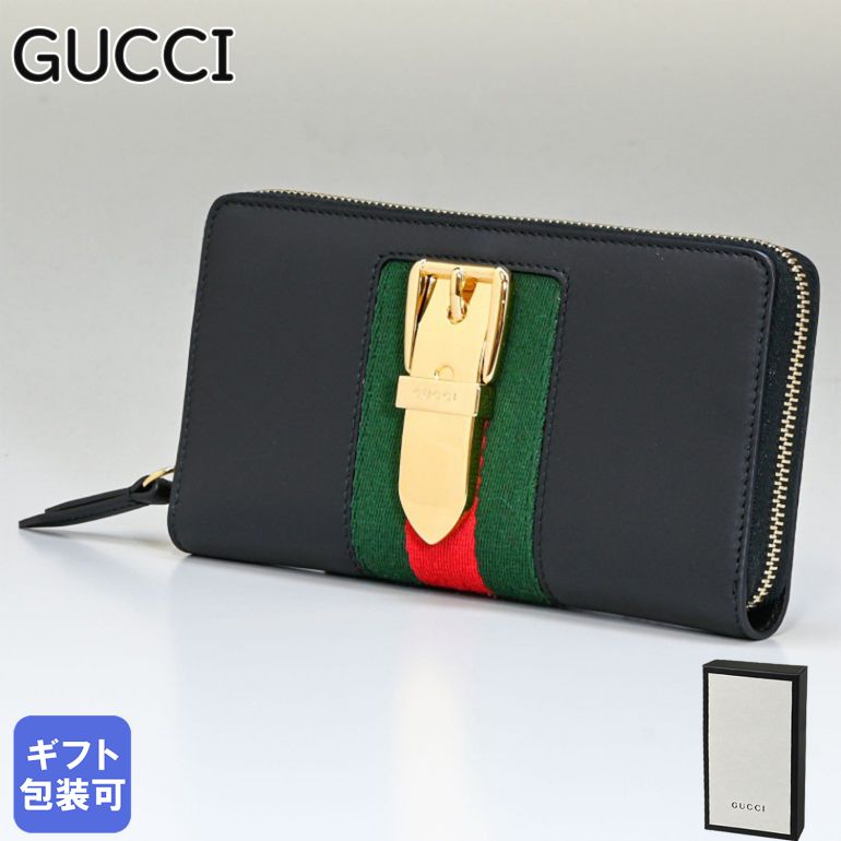 【楽天市場】【名入れ可有料】グッチ GUCCI 長財布 レディース 