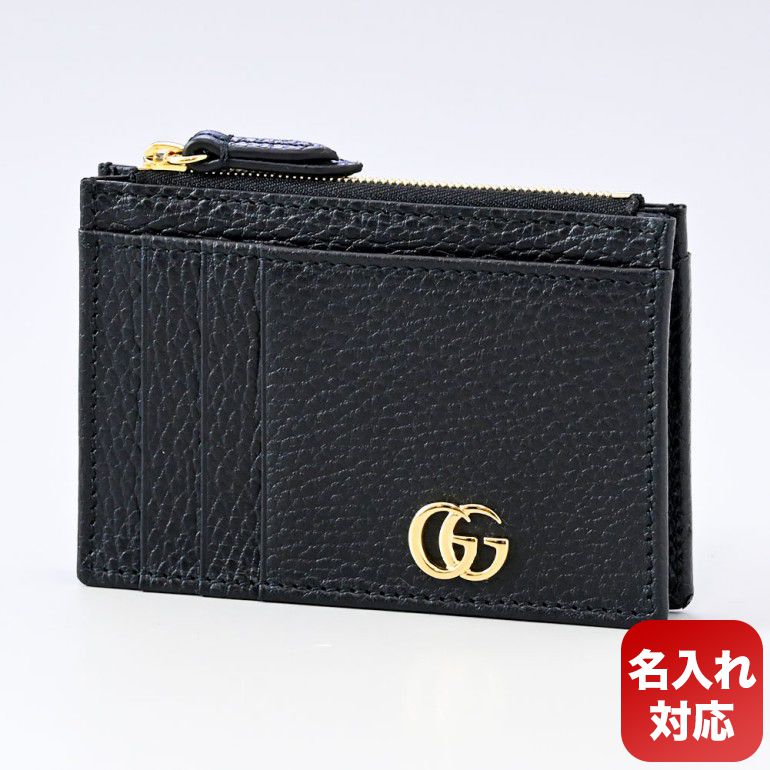 【楽天市場】【名入れ可有料】グッチ GUCCI コインケース