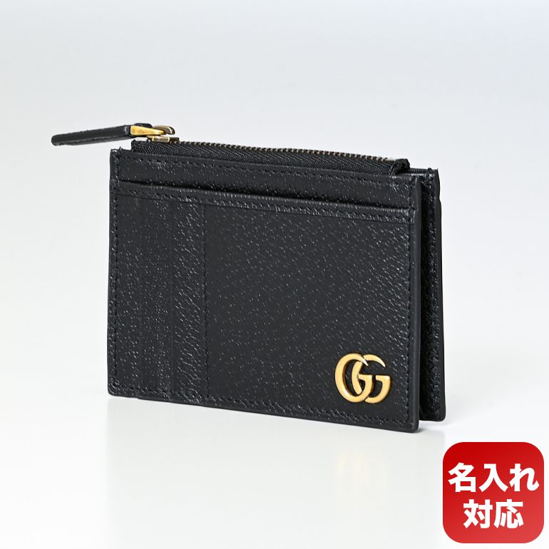 【楽天市場】【名入れ可有料】グッチ GUCCI フラグメントケース